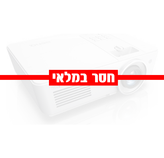תמונת מוצר להשכרת מקרן 6000 לומנס BenQ SX765 HD חייגו 051-5998856